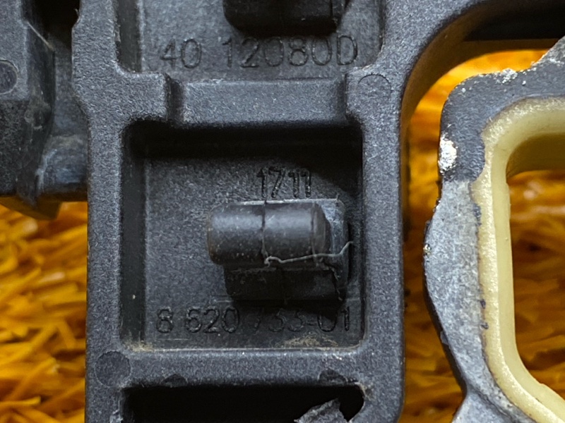 Кронштейн радиатора, 300 рублей, Красноярск