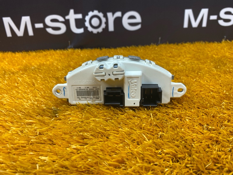 Регулятор отопителя, 1000 рублей, Красноярск