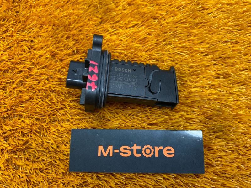 ДМРВ, 2500 рублей, Красноярск