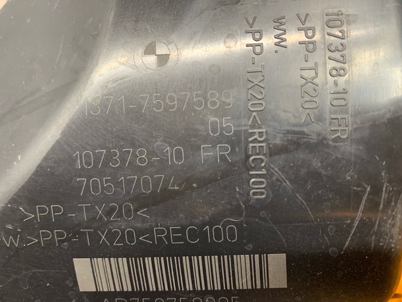 корпус воздушного фильтра, 4500 рублей, Красноярск