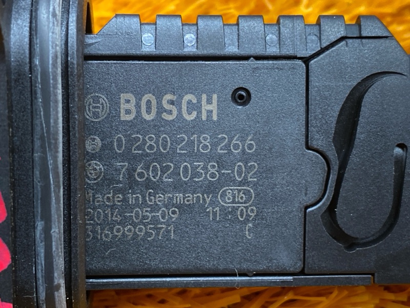 ДМРВ, 2500 рублей, Красноярск