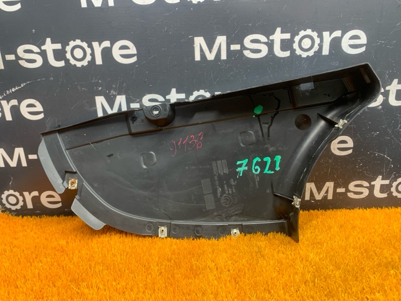 Защита днища кузова, 700 рублей, Красноярск