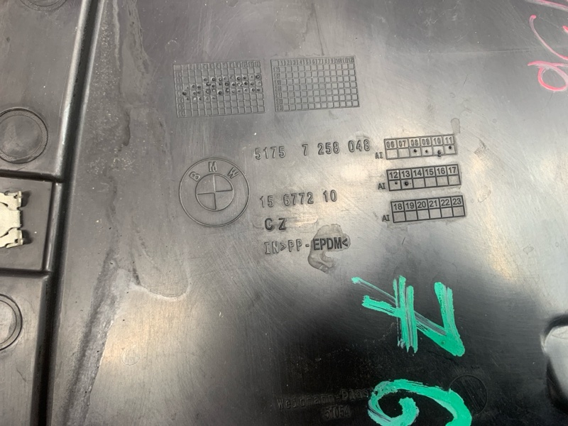 Защита днища кузова, 700 рублей, Красноярск