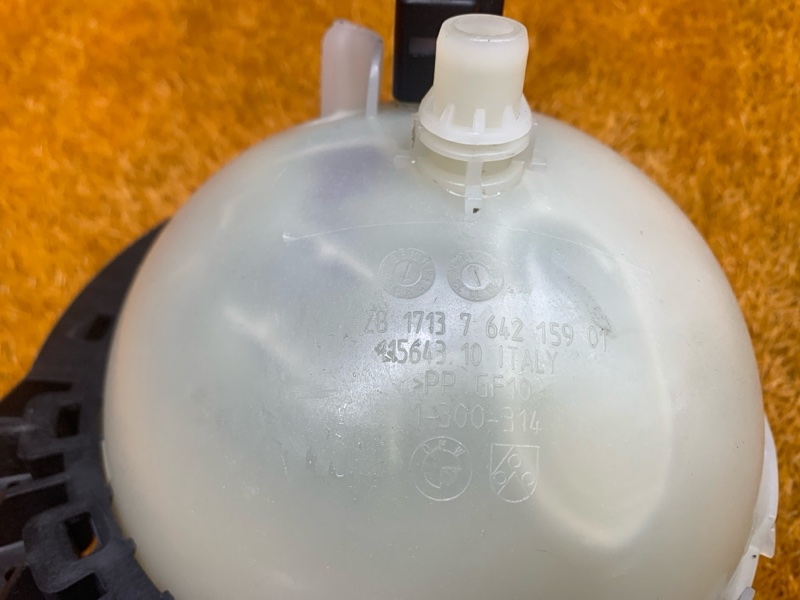 Бачок расширительный, 4500 рублей, Красноярск