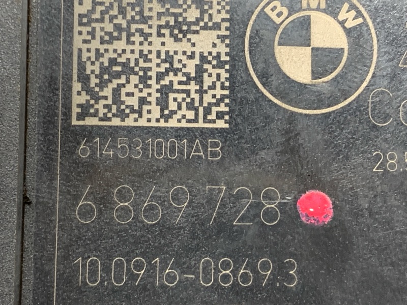 Блок ABS, 10000 рублей, Красноярск