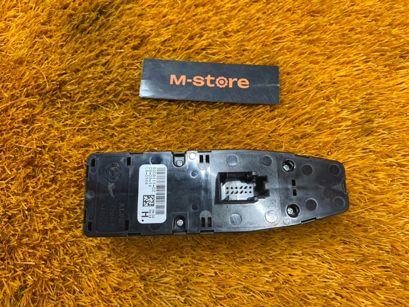 Блок управления стеклоподъемниками, 1000 рублей, Красноярск