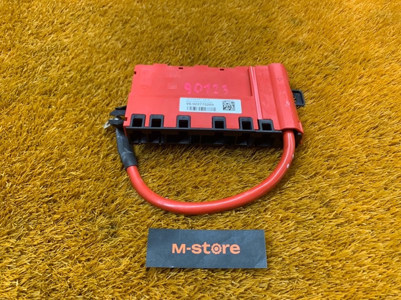 Распределитель тока, 800 рублей, Красноярск