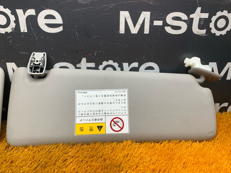 Козырек солнцезащитный, 1400 рублей, Красноярск