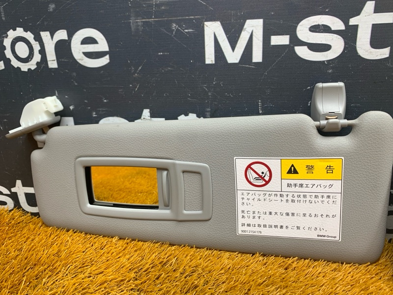 Козырек солнцезащитный, 1400 рублей, Красноярск