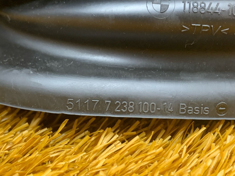 лючок бензобака, 1800 рублей, Красноярск