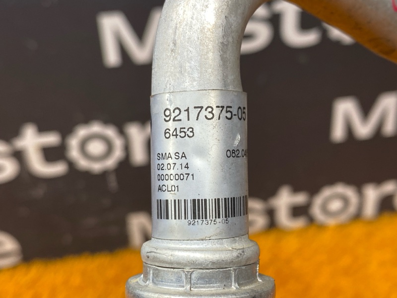 трубка кондиционера, 800 рублей, Красноярск