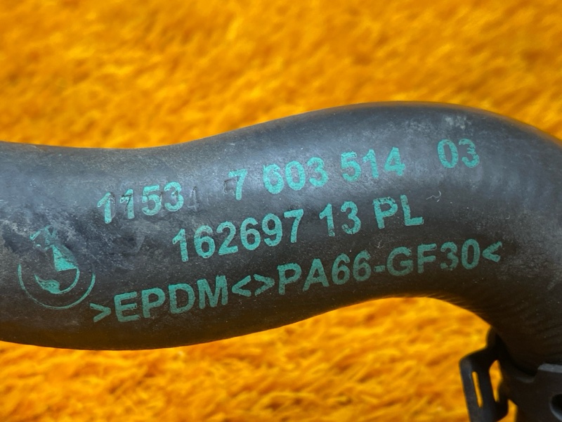 Патрубок системы охлаждения, 1000 рублей, Красноярск