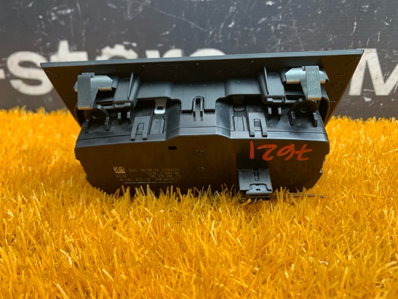 Переключатель света фар, 1000 рублей, Красноярск