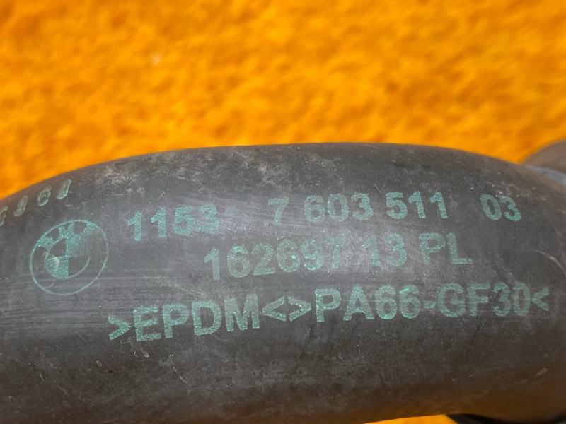 Патрубок системы охлаждения, 800 рублей, Красноярск