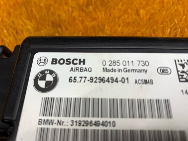 Блок управления Airbag, 1500 рублей, Красноярск