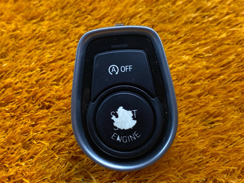 Кнопка Старт-Стоп, 500 рублей, Красноярск