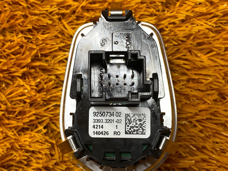 Кнопка Старт-Стоп, 500 рублей, Красноярск