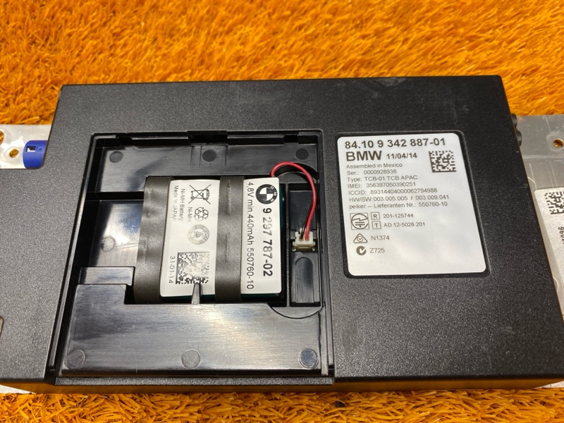 блок управления телефоном, 3500 рублей, Красноярск