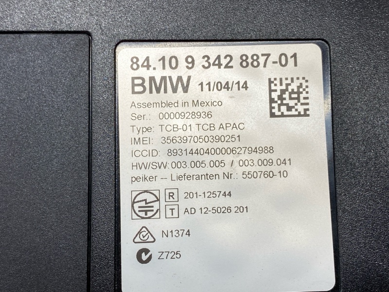 блок управления телефоном, 3500 рублей, Красноярск