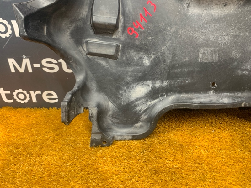 защита двигателя, 2000 рублей, Красноярск