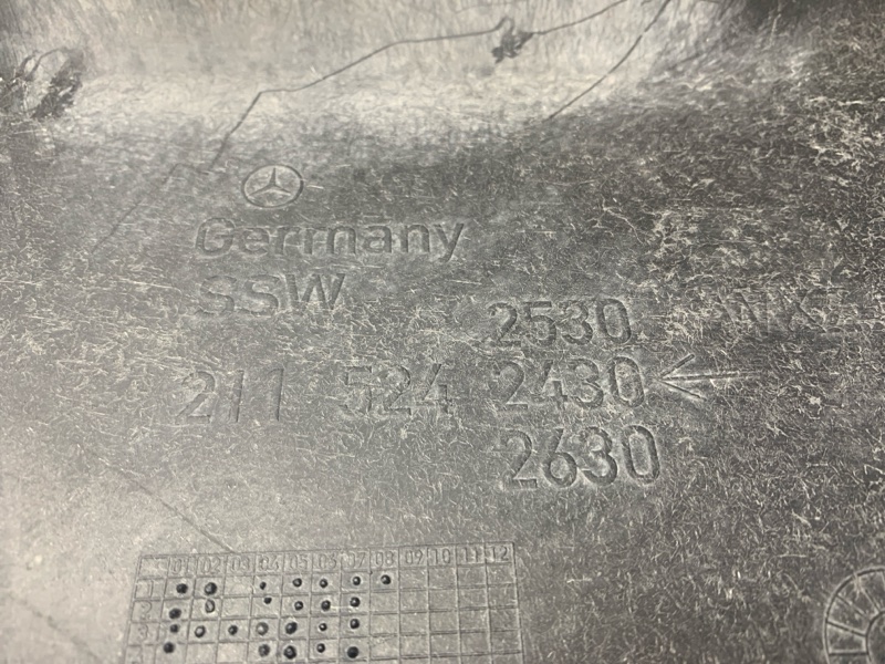 защита двигателя, 2000 рублей, Красноярск