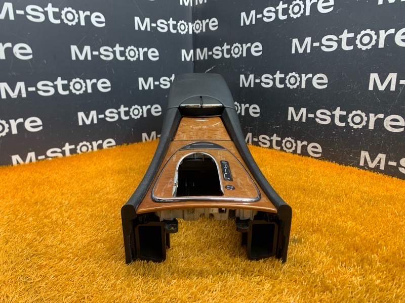 подлокотник, 5000 рублей, Красноярск