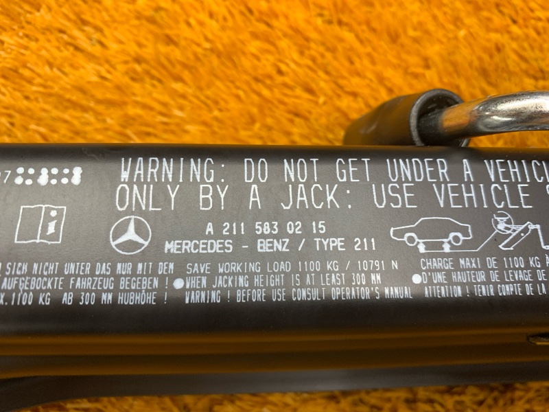 домкрат, 2500 рублей, Красноярск