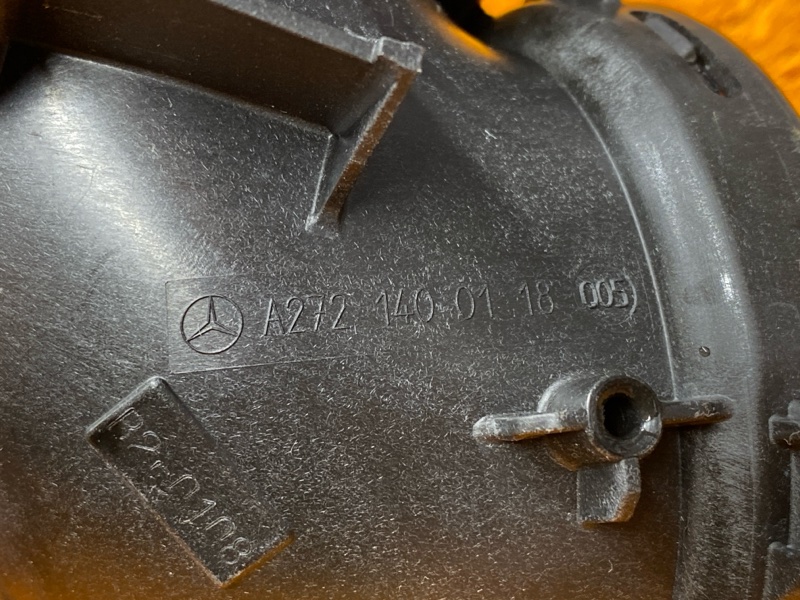 патрубок воздушного фильтра, 300 рублей, Красноярск