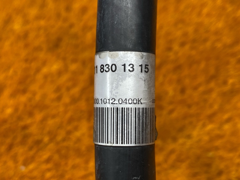 трубка кондиционера, 600 рублей, Красноярск