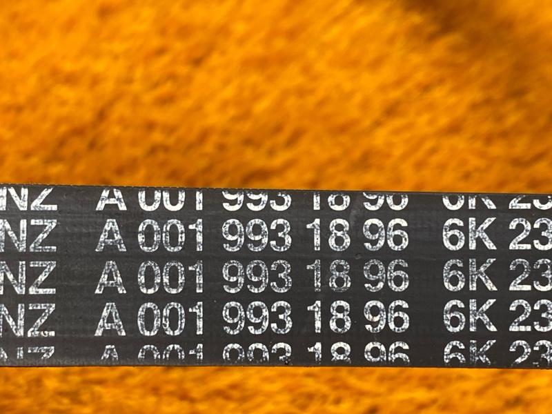 Ремень приводной, 500 рублей, Красноярск