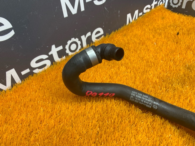 патрубок отопителя, 300 рублей, Красноярск