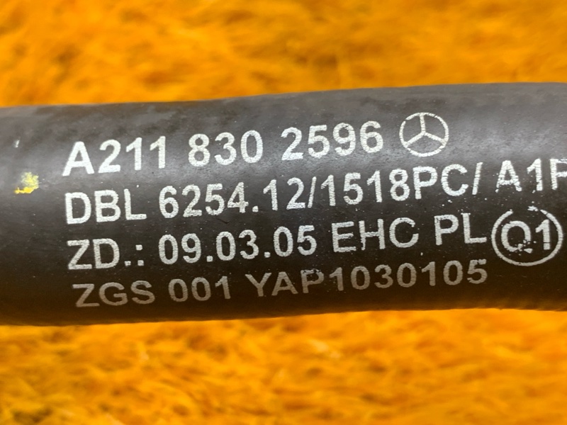 Патрубок системы охлаждения, 300 рублей, Красноярск