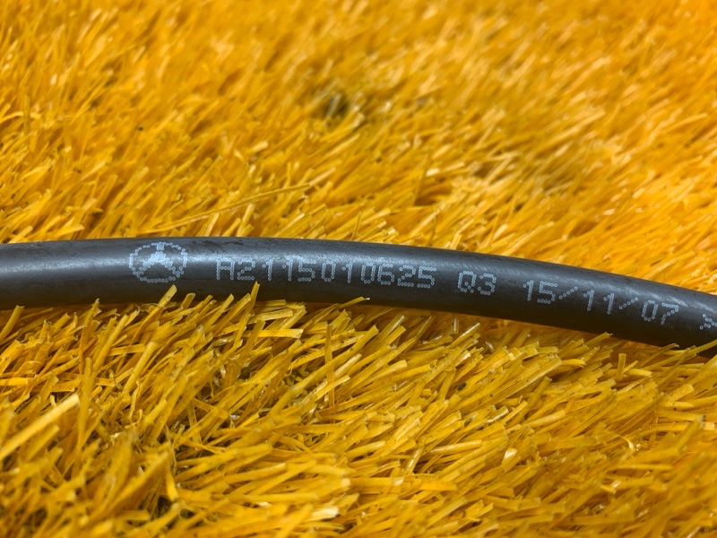 патрубок расширительного бачка, 1500 рублей, Красноярск