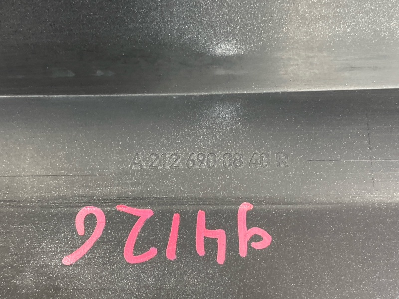 накладка на порог, 2000 рублей, Красноярск