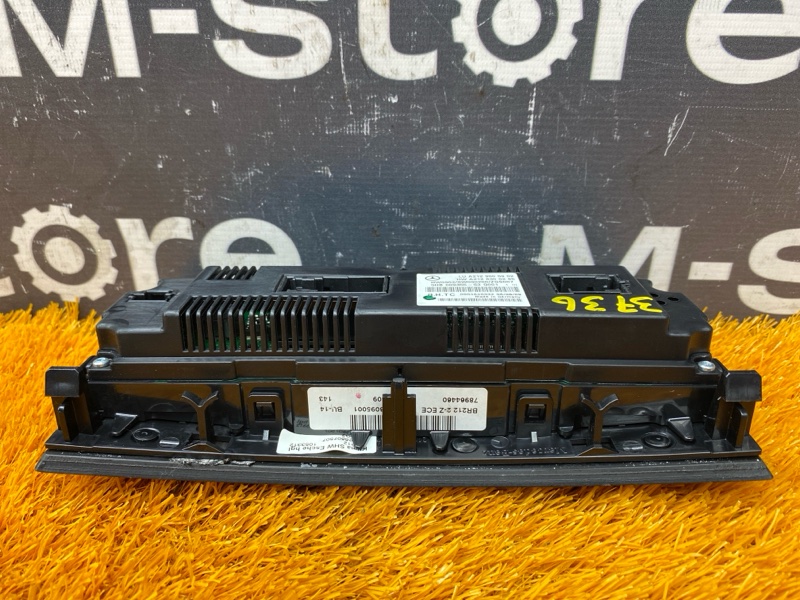 блок управления климат-контролем, 2000 рублей, Красноярск