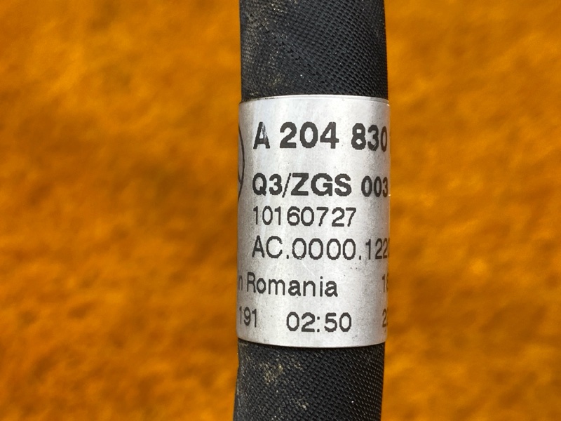 трубка кондиционера, 1000 рублей, Красноярск