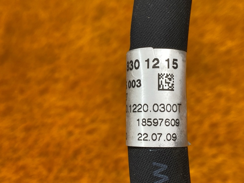 трубка кондиционера, 1000 рублей, Красноярск