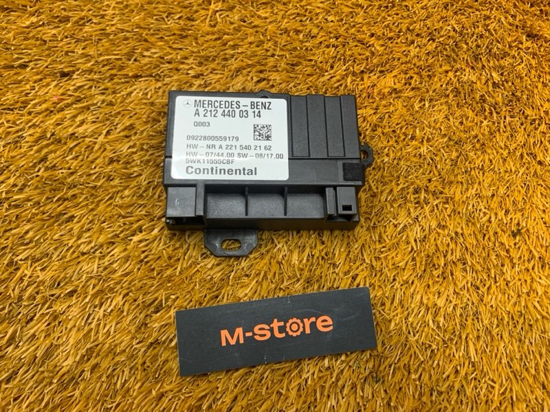 Блок управления топливным насосом, 2000 рублей, Красноярск