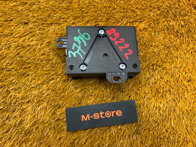 Блок управления топливным насосом, 2000 рублей, Красноярск