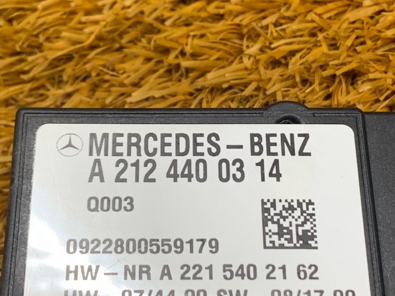 Блок управления топливным насосом, 2000 рублей, Красноярск