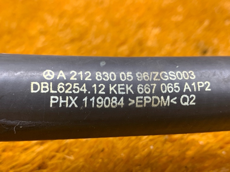 Патрубок системы охлаждения, 400 рублей, Красноярск