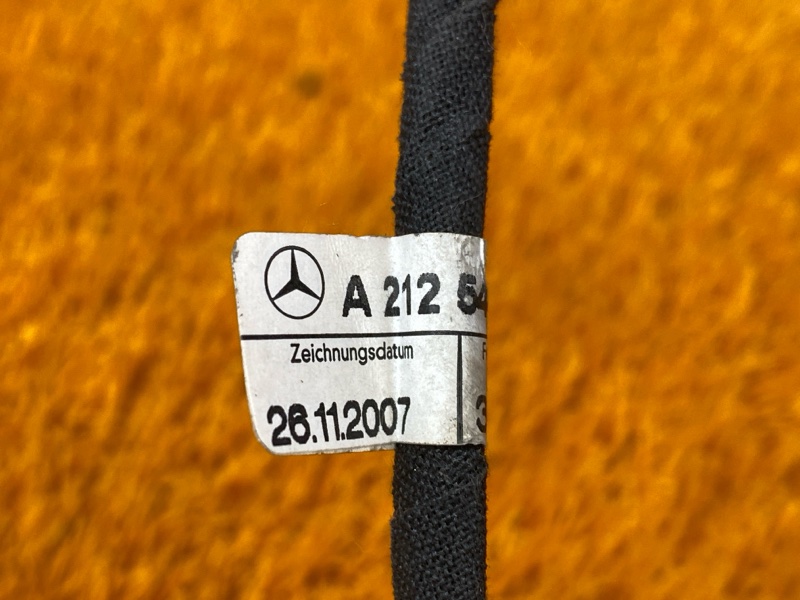 Проводка парктроника, 1800 рублей, Красноярск