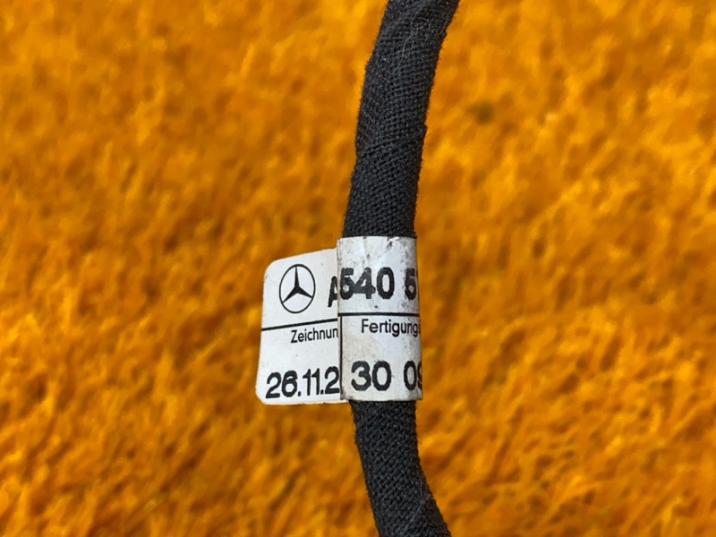 Проводка парктроника, 1800 рублей, Красноярск