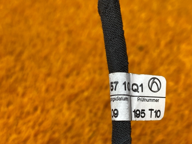 Проводка парктроника, 1800 рублей, Красноярск