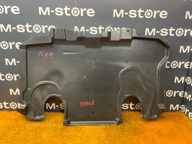 Защита АКПП, 2000 рублей, Красноярск