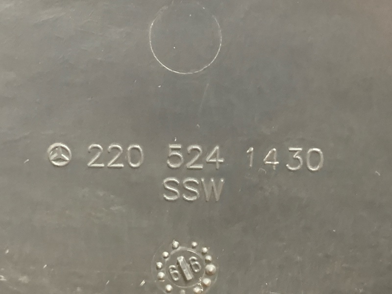 Защита АКПП, 2000 рублей, Красноярск