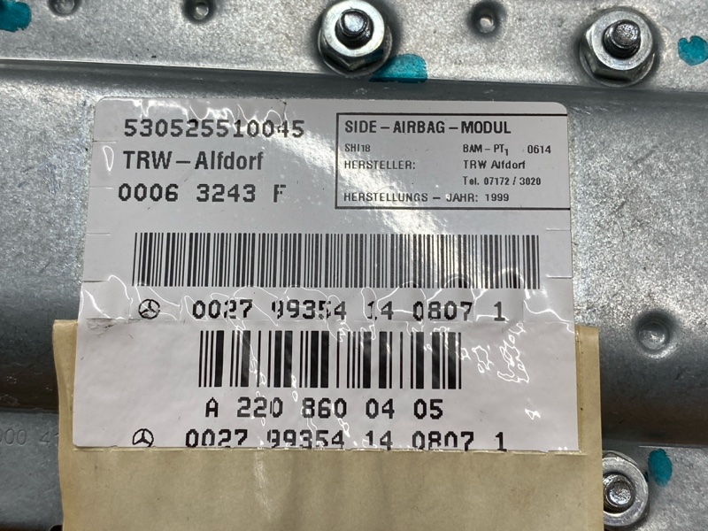 Подушка безопасности в дверь, 300 рублей, Красноярск