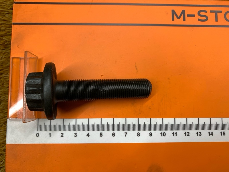 Болт привода, 200 рублей, Красноярск