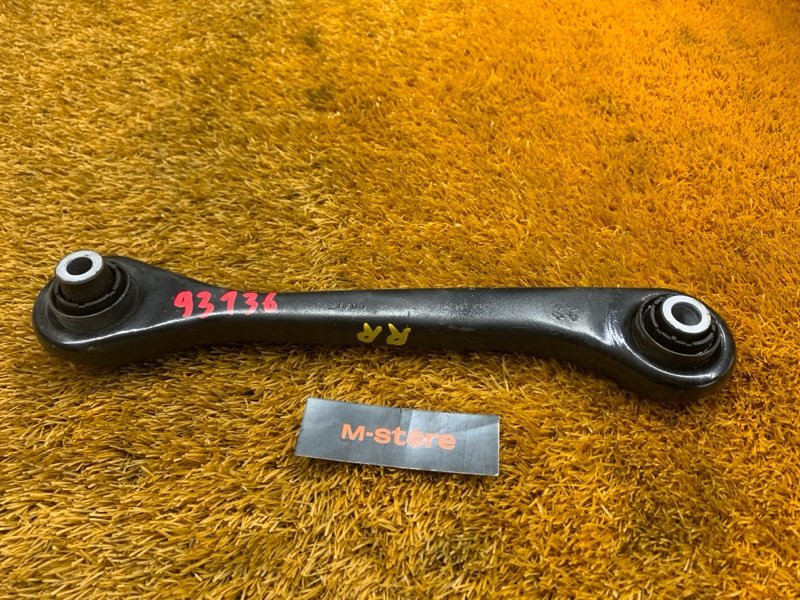 Рычаг подвески нижний, 800 рублей, Красноярск