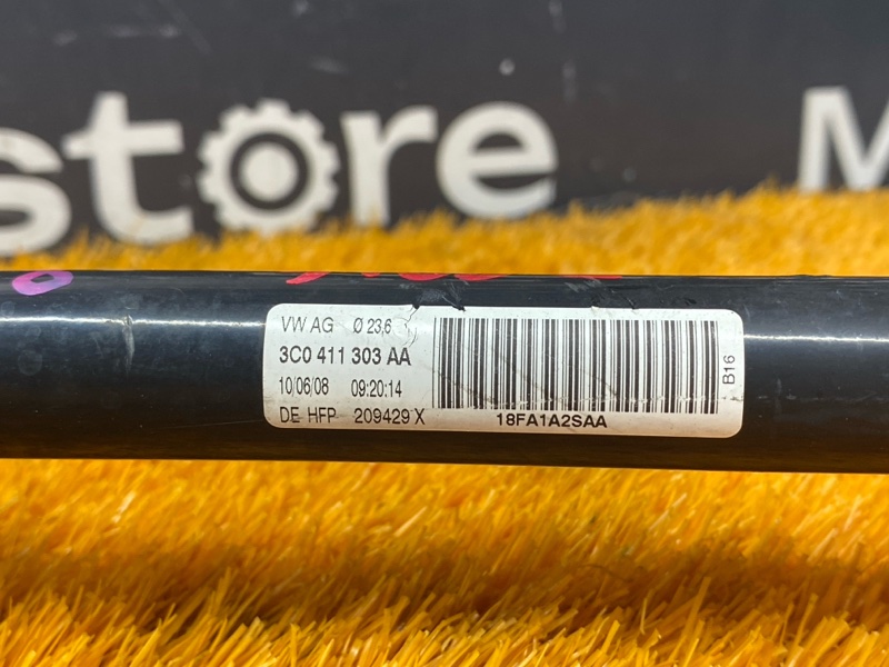 стабилизатор, 3000 рублей, Красноярск